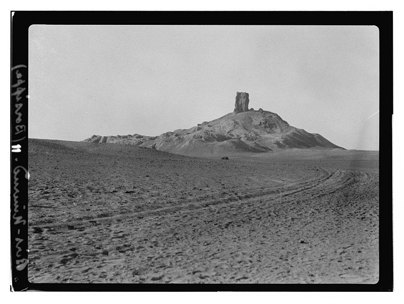 Birs-Nimrud,_(Borsippa)_LOC_matpc.13246 Birs-Nimrud,_(Borsippa)_LOC_matpc.13246